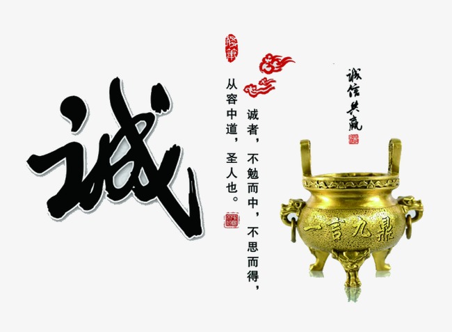 乌兰察布要债公司