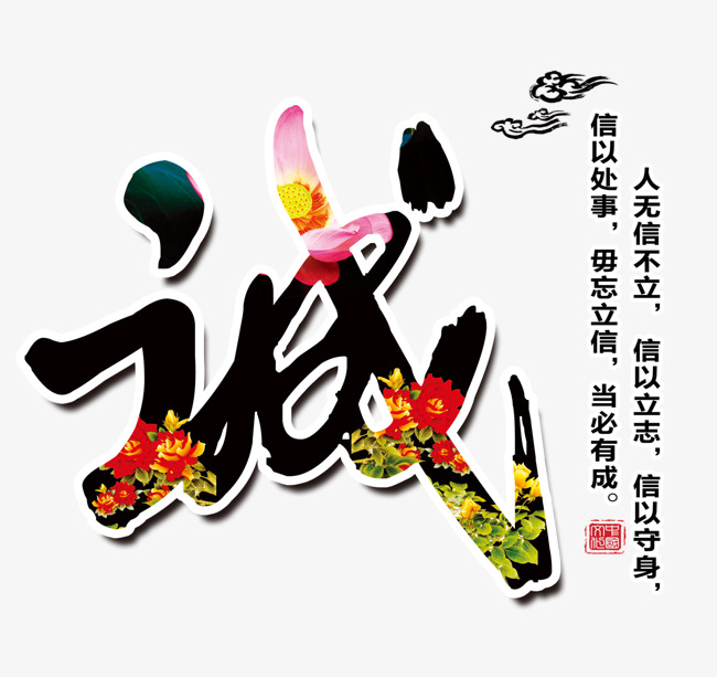 乌兰察布要账公司