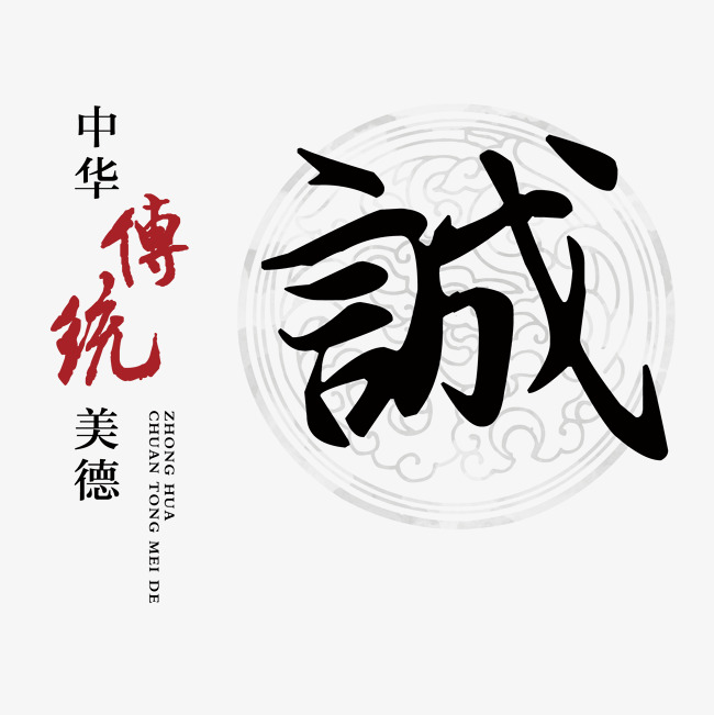 乌兰察布讨账公司